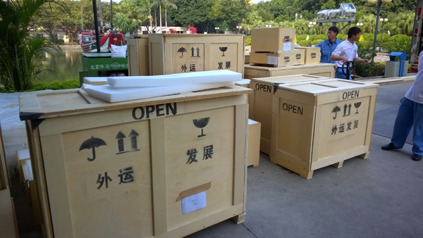 <b>出口木箱厂家</b>